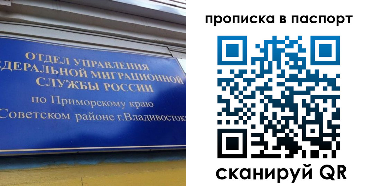 регистрация в Абдулино