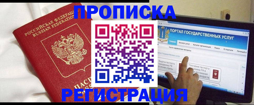 форма 3 в Абдулино
