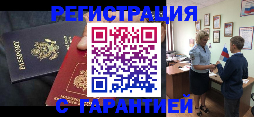 форма 3 в Абдулино